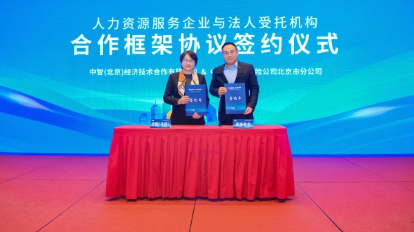 微信图片_20260116161042_53_61 微信图片_20260116161042_53_61