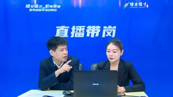 微信图片_20241206135925