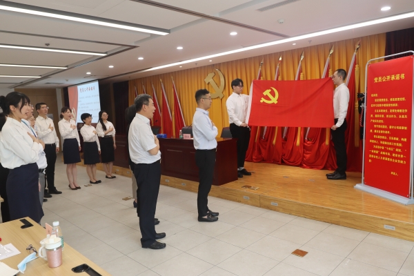 1.党员公开承诺