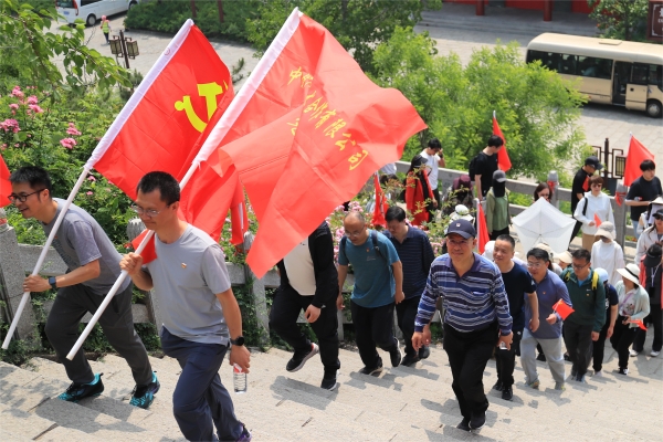 3.红色徒步