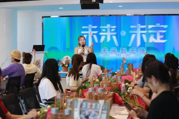 微信图片_202308211307172