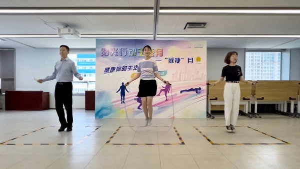 4.跳绳比赛