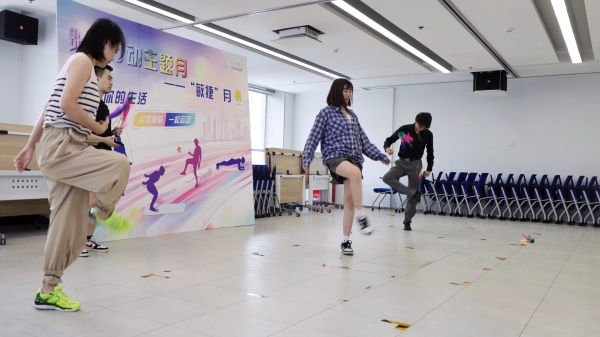 5.踢毽子比赛
