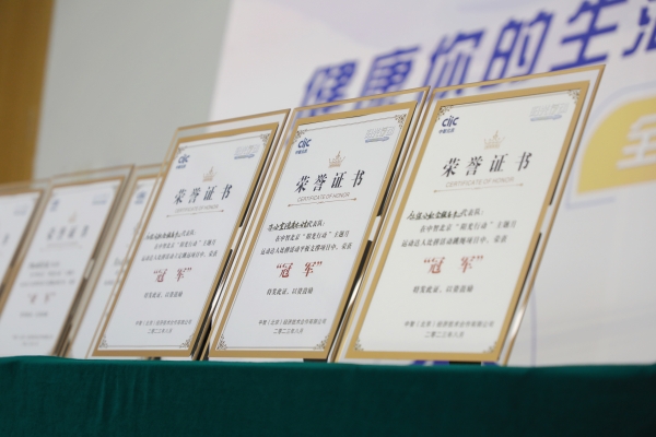 奖杯奖状空境02