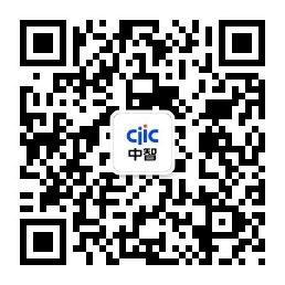CIIC