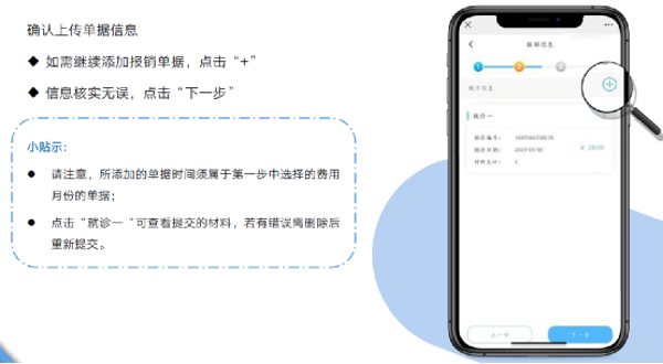 file0008 file0008