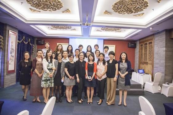 调整大小 中智 中秋_195 调整大小 中智 中秋_195