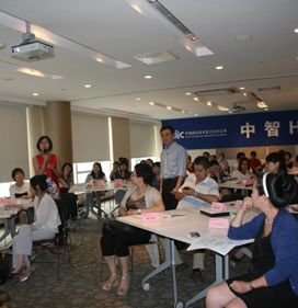 沙龙现场答疑环节