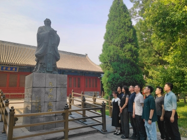 第一党支部赴孔庙和国子监博物馆开展党纪学习教育主题党日活动02 第一党支部赴孔庙和国子监博物馆开展党纪学习教育主题党日活动02