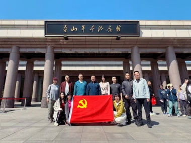 2.参观香山革命纪念馆