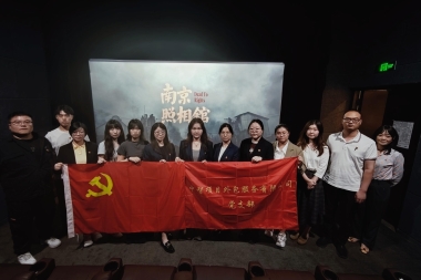 20250806项目外包公司党支部观影照片 (1)