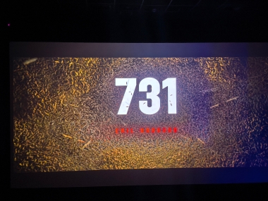 731