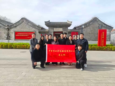 微信图片_20260407100142