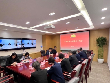 微信图片_20240416185146