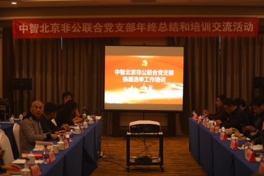 微信图片_20251218173420 微信图片_20251218173420