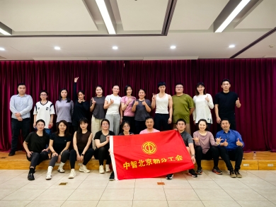 微信图片_20250416174536