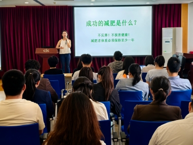1讲座