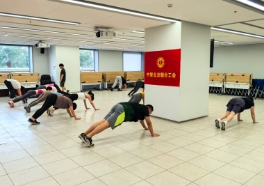 3健身