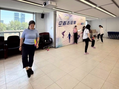 2025中智北京吉尼斯-踢毽