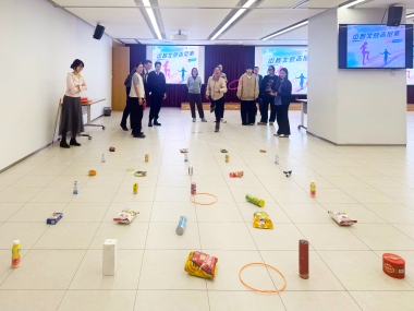 2025中智北京吉尼斯-套圈