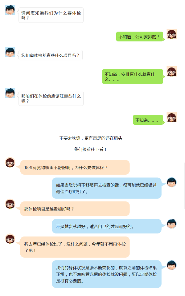 火狐截图_2019-10-15T09-35-11.324Z